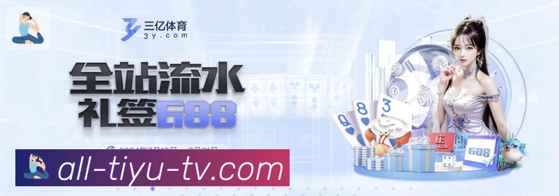 App 展示图