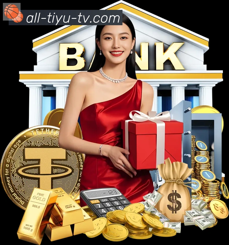 数据分析功能