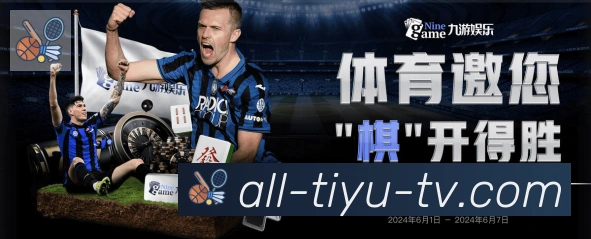 平台使命图